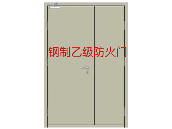 55D23R(86-610)