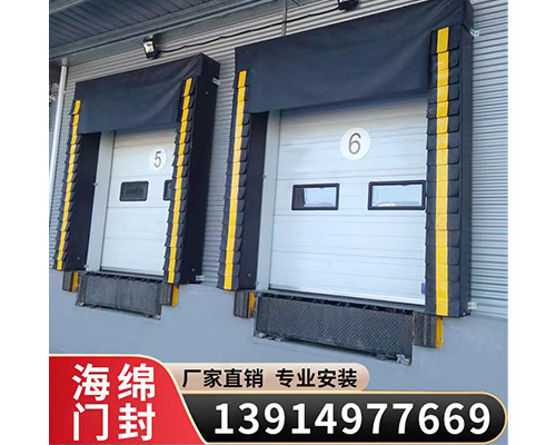 分布式光伏